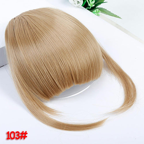 Wig Female Air Bangs Sideburns Qi in G
