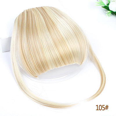 Wig Female Air Bangs Sideburns Qi in H