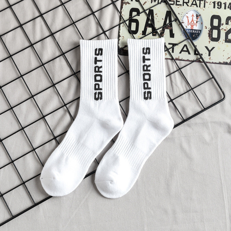 Towel Bottom High Tube Cotton Socks Black and White Basketball Tide in 2Style