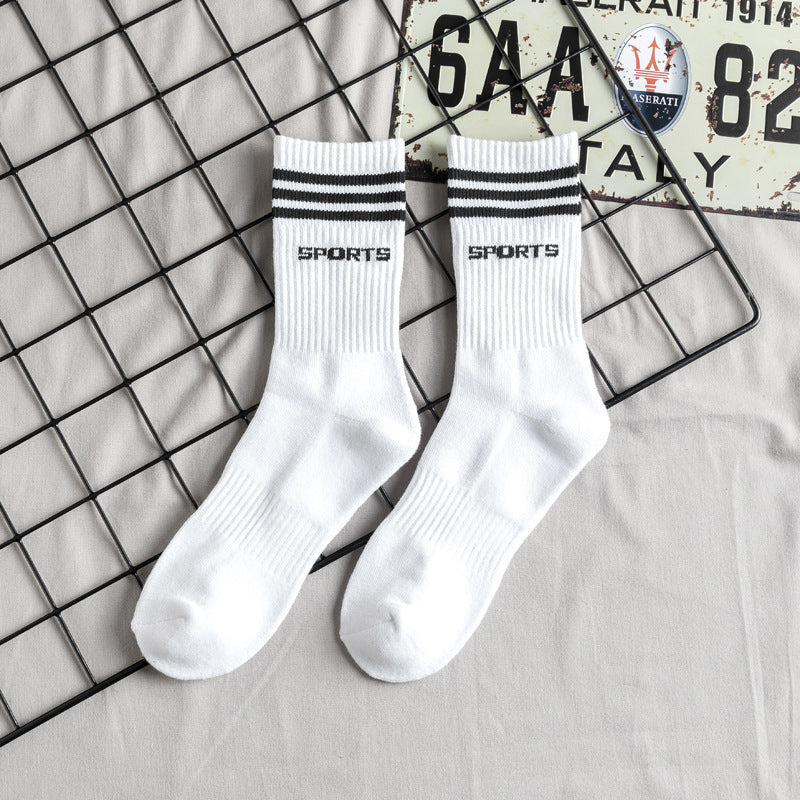 Towel Bottom High Tube Cotton Socks Black and White Basketball Tide in 6Style