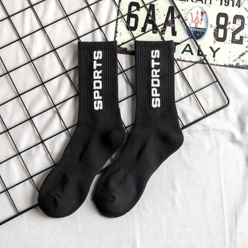 Towel Bottom High Tube Cotton Socks Black and White Basketball Tide in 9Style