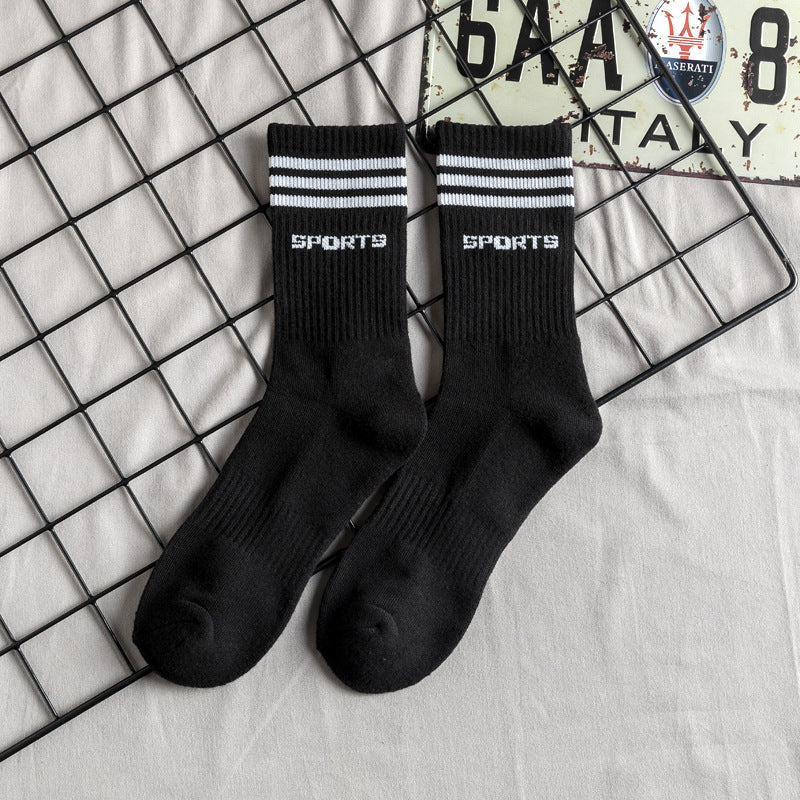 Towel Bottom High Tube Cotton Socks Black and White Basketball Tide in 8Style