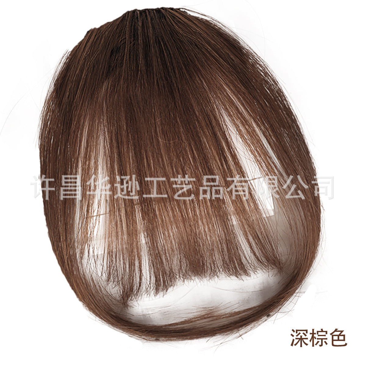 Real Hair Bangs Wig Set Clip-in Bang Women's Natural Light