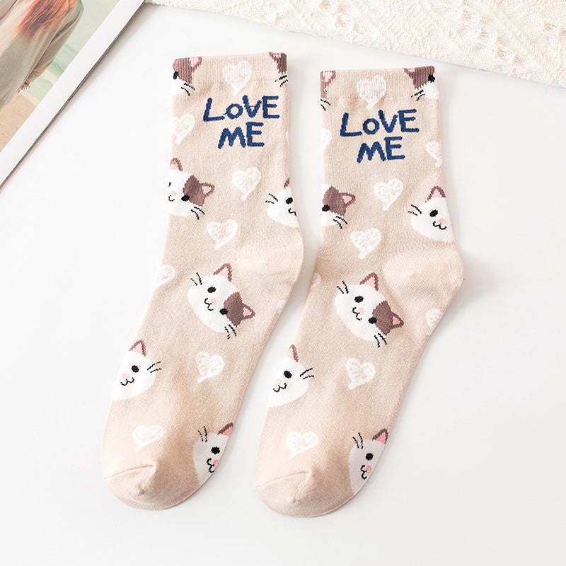 College Socks Sweet Medium in Khaki