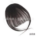Real Hair Bangs Wig Set Clip-in Bang Women's Natural Light