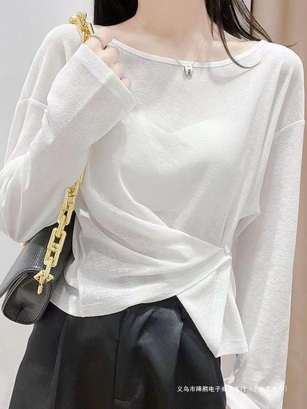 Irregular Summer Loose Thin Sun Protection Clothing for Women in White